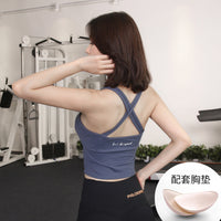 Women's Sports Bra with Cross Back, Quick-Dry Yoga Top