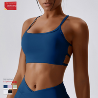 Cool Comfort Women's Exercise Bra